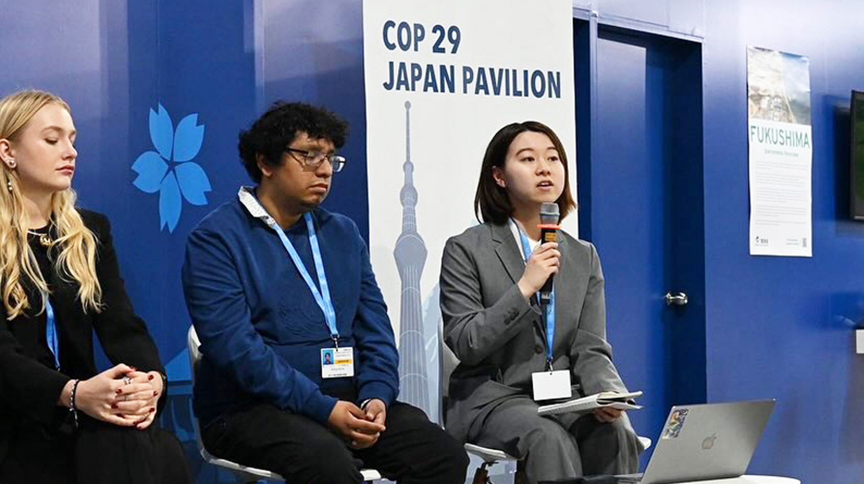 青年環境NGO Climate Youth Japan