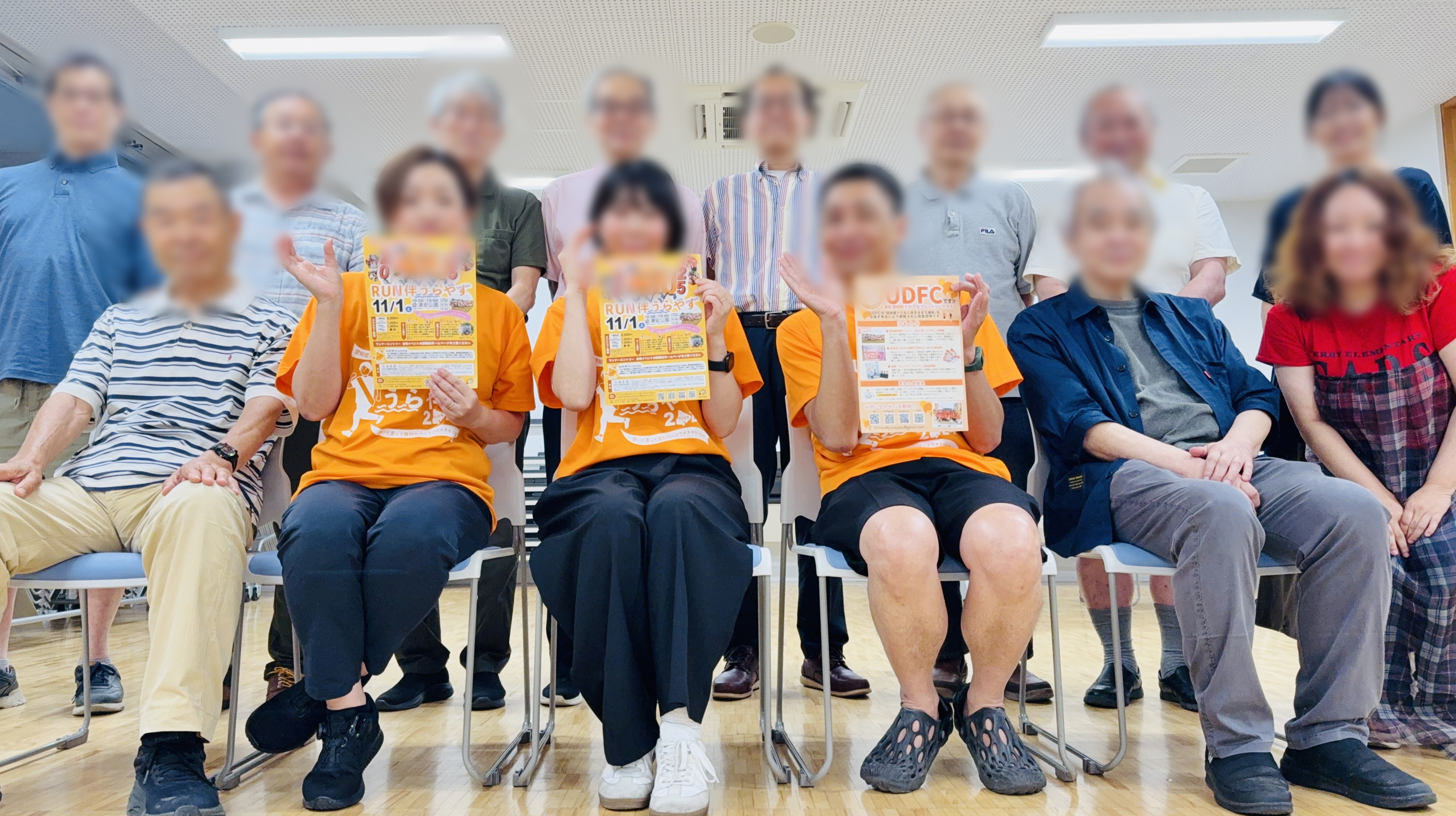 2025年8月 RUN伴（らんとも）うらやす