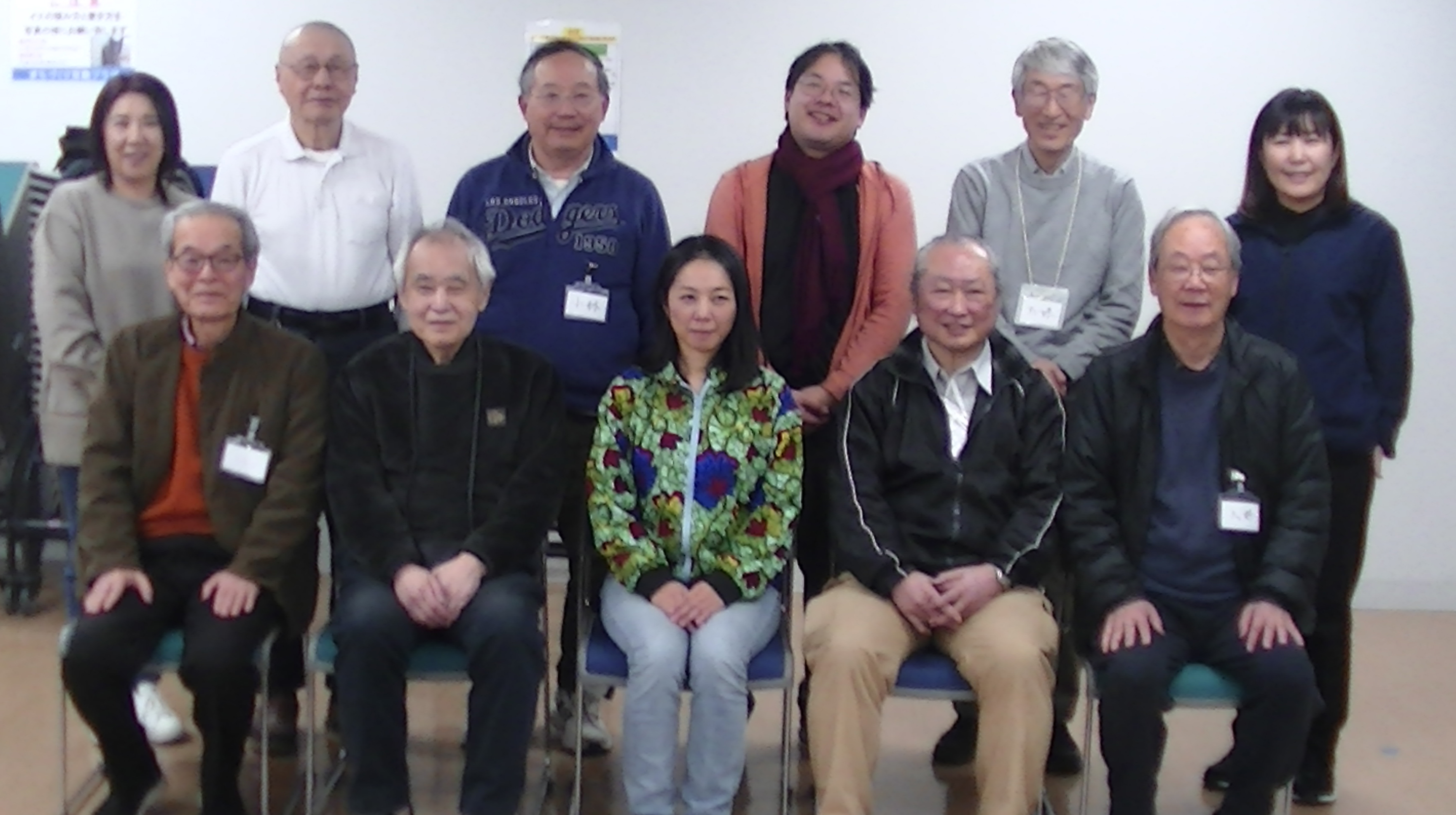 2026年1月 特定非営利活動法人なかよし学園プロジェクト